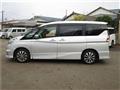 2017 Nissan Serena