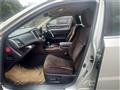 2014 Toyota Crown Hybrid