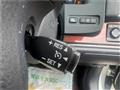 2014 Toyota Crown Hybrid