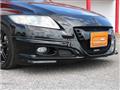 2012 Honda CR-Z
