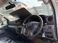 2014 Nissan NV350 Caravan