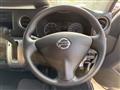 2014 Nissan NV350 Caravan