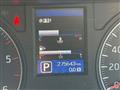 2014 Nissan NV350 Caravan