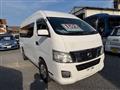 2014 Nissan NV350 Caravan
