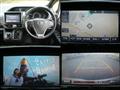 2015 Toyota Noah