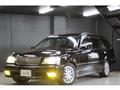 2005 Toyota Crown Estate