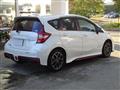 2020 Nissan Note