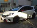 2020 Nissan Note