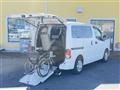 2014 Nissan NV200 VANETTE