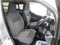 2017 Nissan NV200 VANETTE