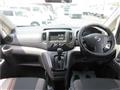 2017 Nissan NV200 VANETTE