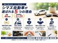 2020 Toyota Townace Van