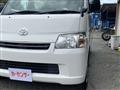 2020 Toyota Townace Van