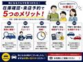 2020 Toyota Townace Van