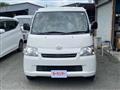 2020 Toyota Townace Van