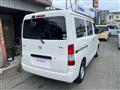 2020 Toyota Townace Van