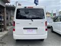 2020 Toyota Townace Van