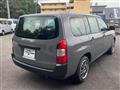 2019 Toyota Probox Van