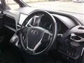 2015 Toyota Voxy