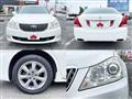2010 Toyota Crown Majesta