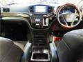 2014 Nissan Elgrand