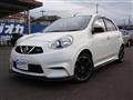 2019 Nissan March
