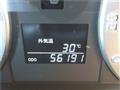 2011 Toyota Vellfire