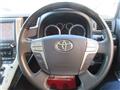 2011 Toyota Vellfire