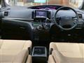 2015 Toyota Estima