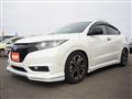 2016 Honda VEZEL