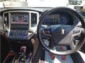 2014 Toyota Crown