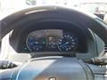 2014 Toyota Crown