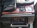 2014 Toyota Crown