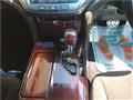 2014 Toyota Crown