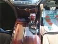 2014 Toyota Crown