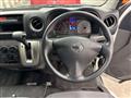 2014 Nissan NV350 Caravan