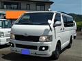 2008 Toyota Regiusace Van