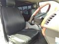 2008 Toyota Regiusace Van