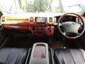 2008 Toyota Regiusace Van
