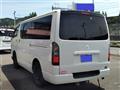 2008 Toyota Regiusace Van