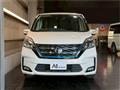 2020 Nissan Serena