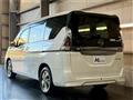 2020 Nissan Serena