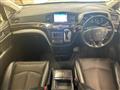 2014 Nissan Elgrand