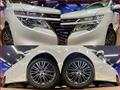 2017 Nissan Elgrand