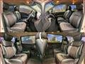 2017 Nissan Elgrand