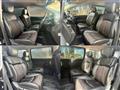 2015 Nissan Elgrand