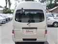 2006 Nissan Caravan Coach