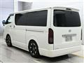 2009 Toyota Regiusace Van