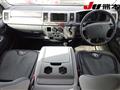 2007 Toyota Regiusace Van