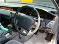 2001 Toyota Crown